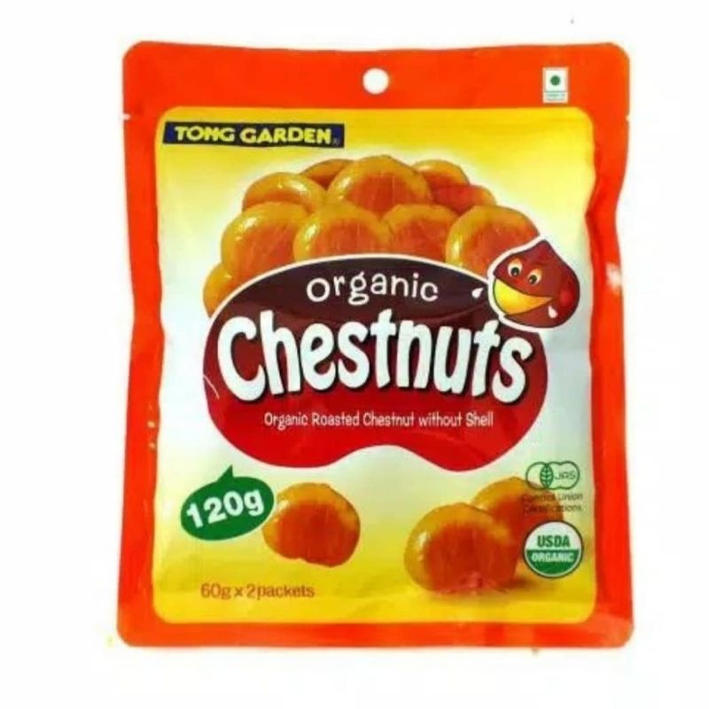 

Tong Garden Chestnut 120gr