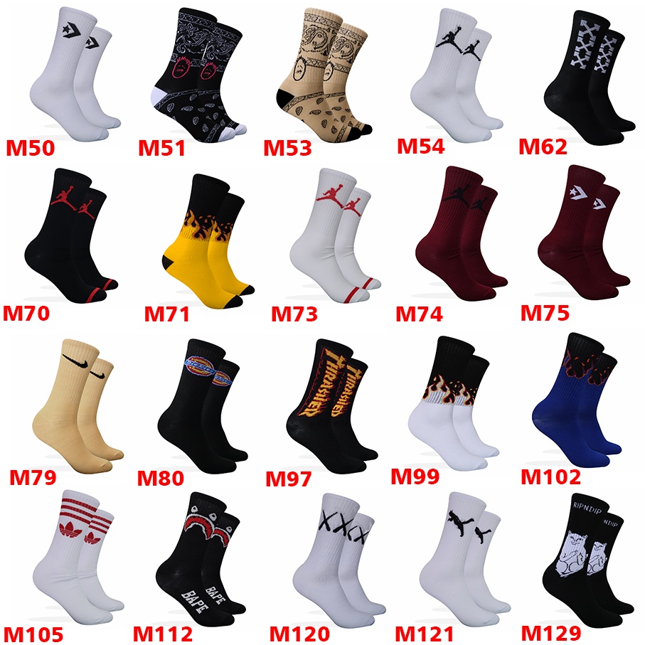 Kaos Kaki Motif Oldschool Kodachi Skate (BEBAS PILIH MOTIF) KATALOG UTAMA-7