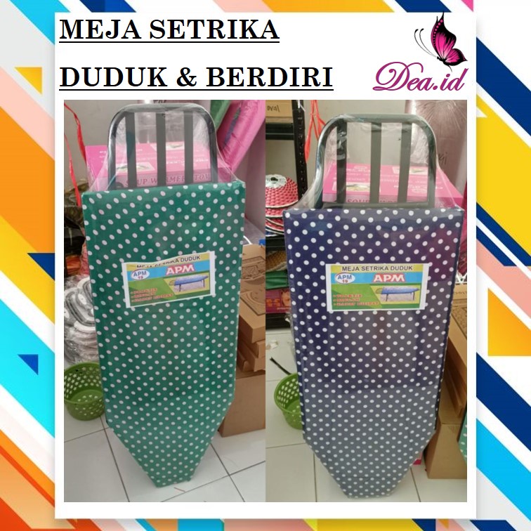 [DEASHOP] MEJA GOSOK MEJA SETRIKA LIPAT BESI UNTUK DUDUK MEJA SETRIKA LESEHAN MEJA SETRIKA BERDIRI