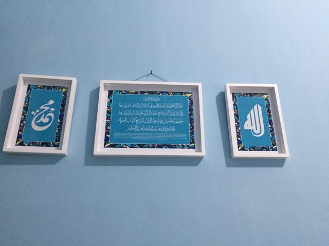 Hiasan Dinding Wooden Poster Kaligrafi Ayat Kursi Dan Allah Muhammad Mozaik Biru