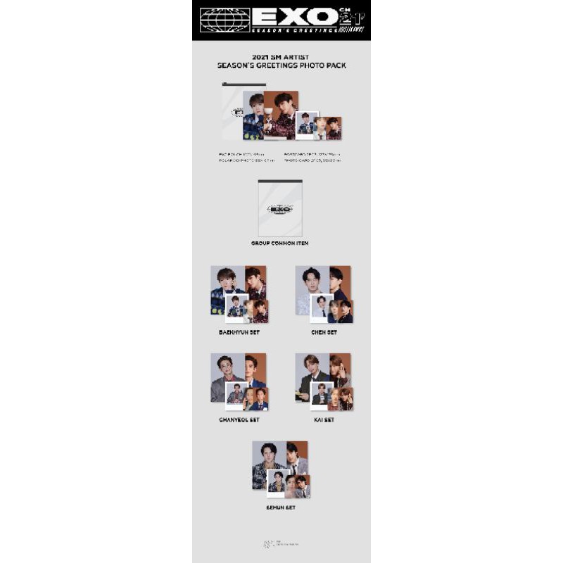 [ OFFICIAL ] EXO - 2021 SEASON'S GREETING PHOTOPACK