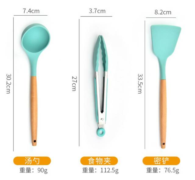 Silicone Utensils Set 13pcs Spatula Silicone BPA Free Kitchen Set + Wadah + Alas Sendok