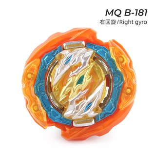 Jual Mq Mainan Gasing Beyblade Burst DB 
