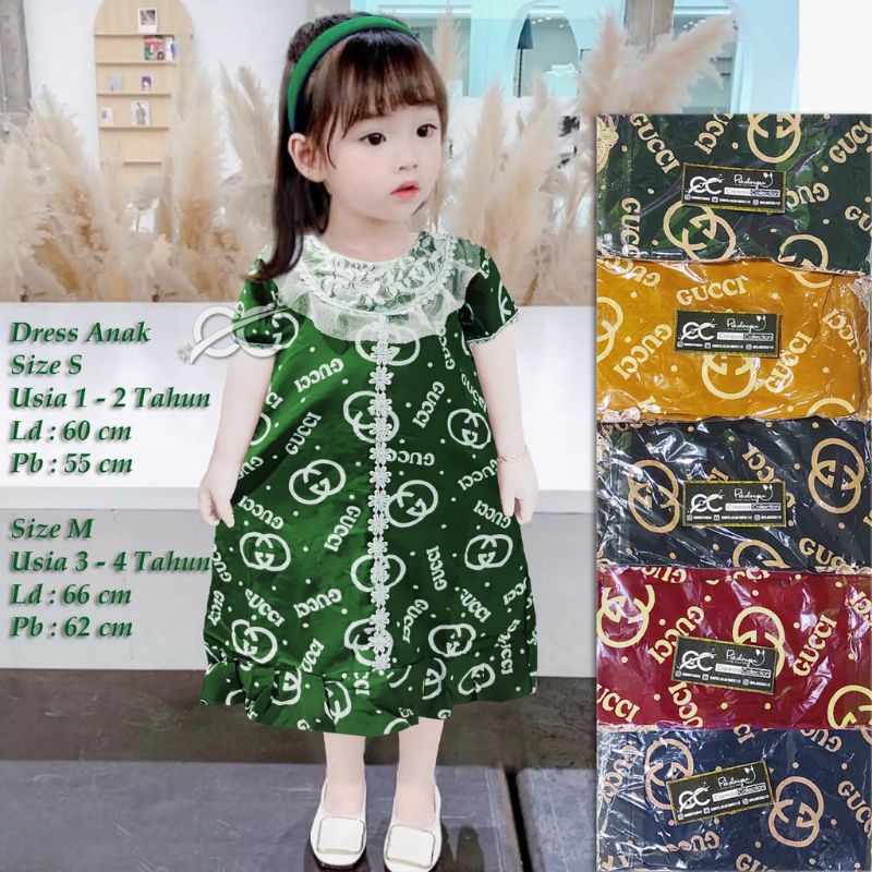 (PROMO) Daster anak/home dress anak/daster renda brokat anak usia 1-6th terbaru