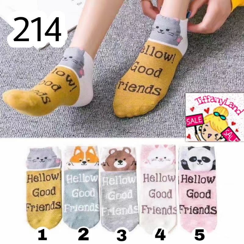 kaos kaki pendek anak 214