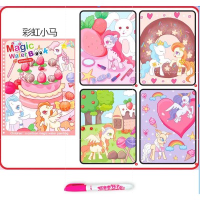 POLLYROLLY | MAGIC WATER COLOURING BOOK BUKU MEWARNAI MAGIC PENA AIR / WATER DRAWING-Unicorn