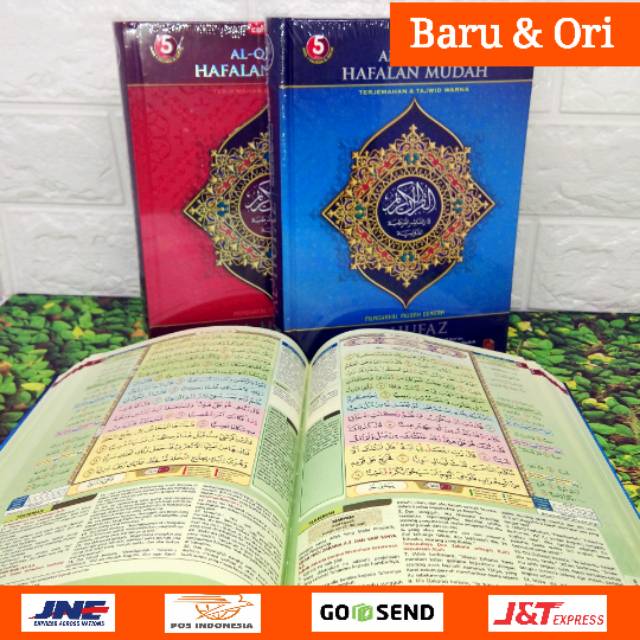 Al Quran Hafalan Mudah Al Hufaz 5 Blok Warna Terjemahan Dan Tajwid Warna Indonesia