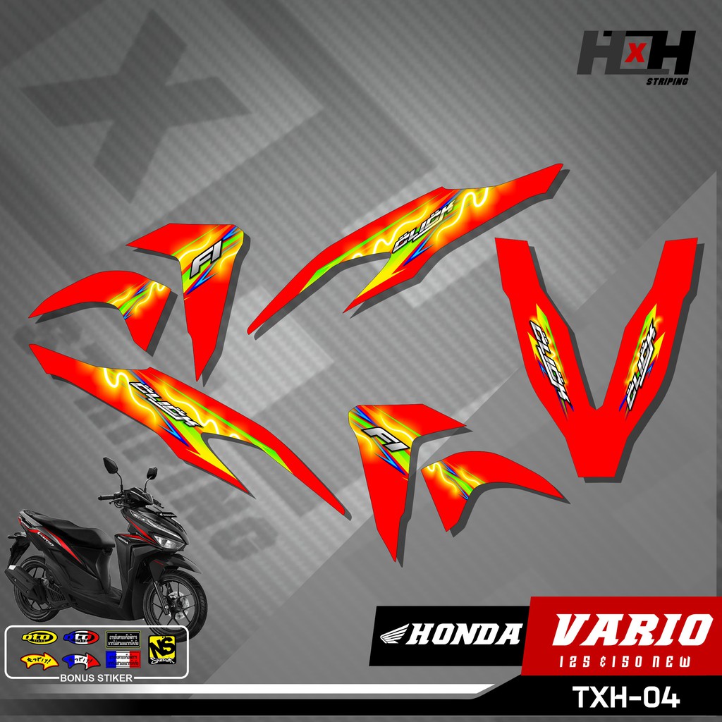 Sticker Striping Stiker Lis Variasi Vario 125/150 NEW Thailand Thailook Mothai 04