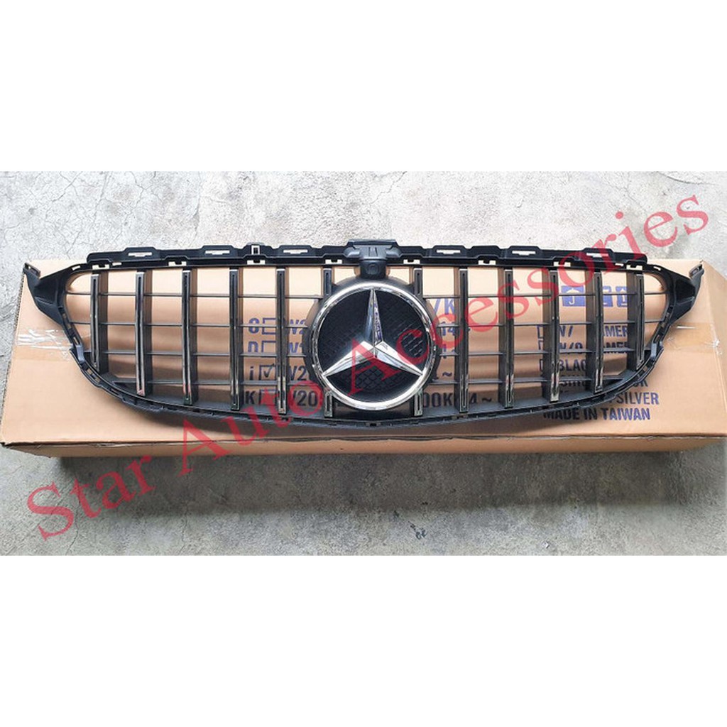 *Otomotif* Grill GT R / GTR Mercedes Benz W205 List Chrome
