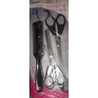 

Gunting Set Murah/Gunting Set Potong/Gunting Salon/Gunting dan Sisir