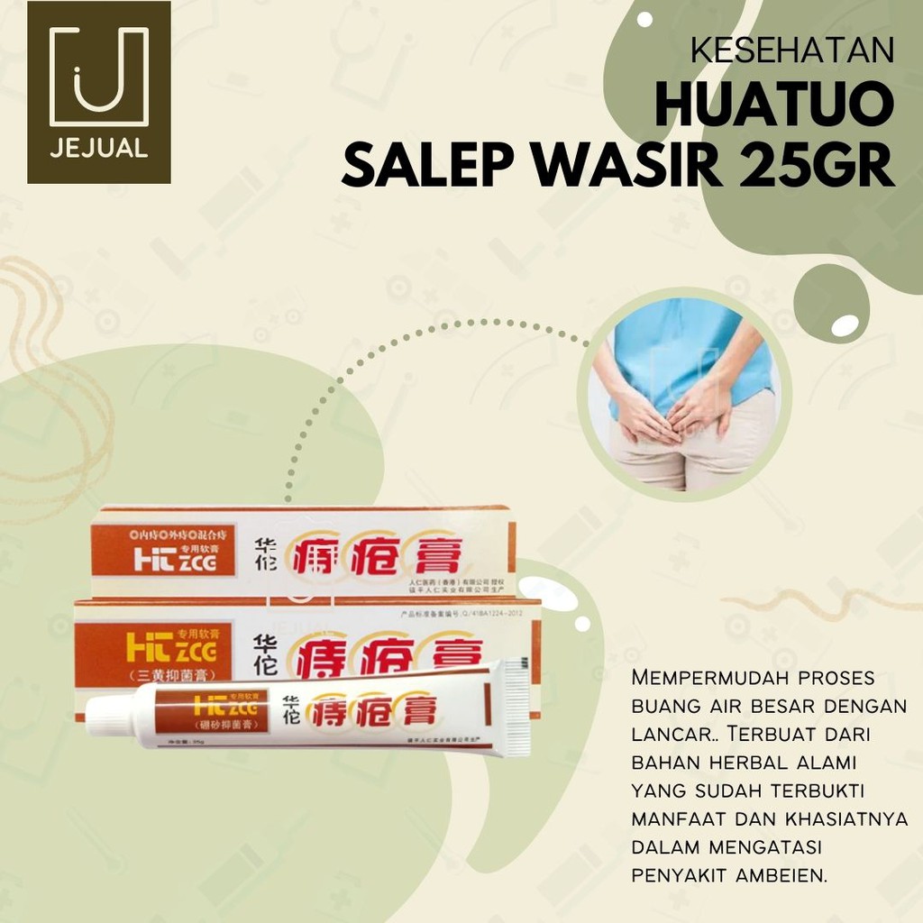 HUATUO Saleb Krim Wasir Ampuh Original OBAT CINA Hua Tuo Ambeien/Ambeyen/Ambien Herbal Aman