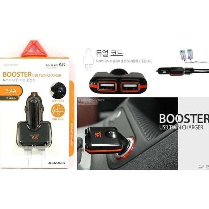 BEST USB SOKET MOBIL / SOKET USB MOBIL / CHARGER HP MOBIL AUTOBAN WINE platinumcp90 Murah