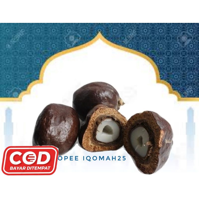 

Buah zuriat ASLI MADINAH 1 KG