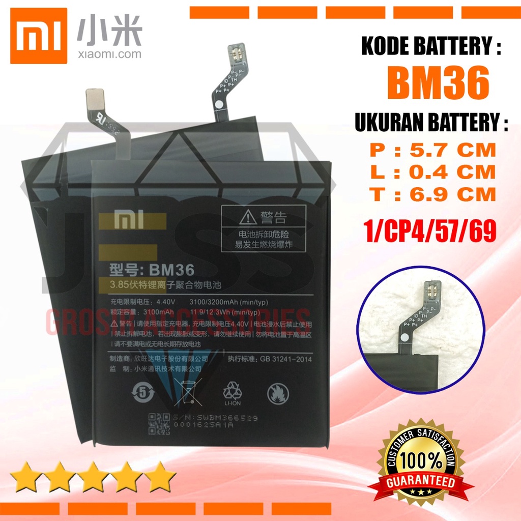 Baterai Battery Original Xiaomi BM36 &amp; BM-36 For Tipe HP Xiao mi 5s - Mi5S - 2015711