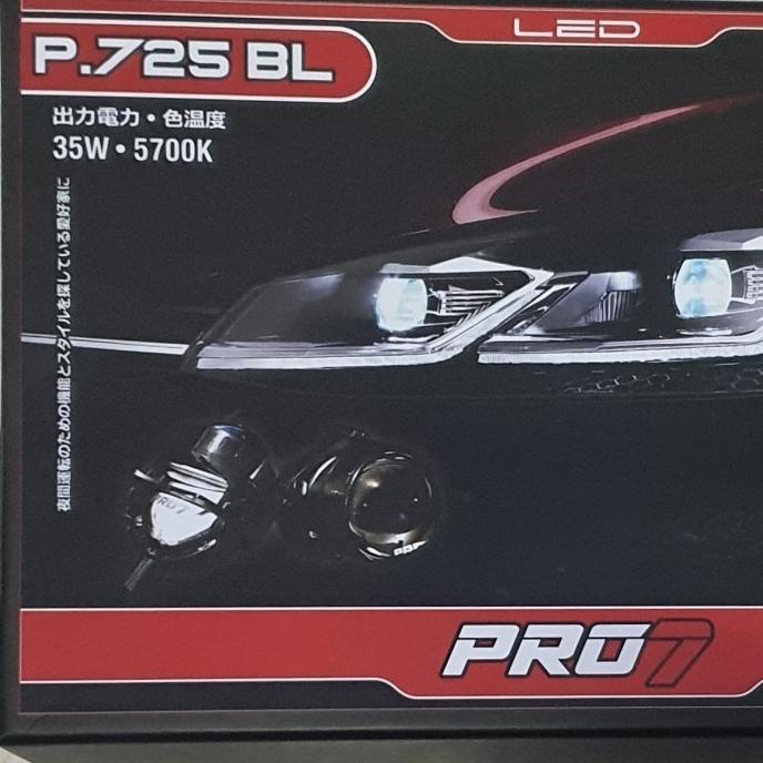 PROJIE BI LED BLUE LENS 2,5" P.725BL .