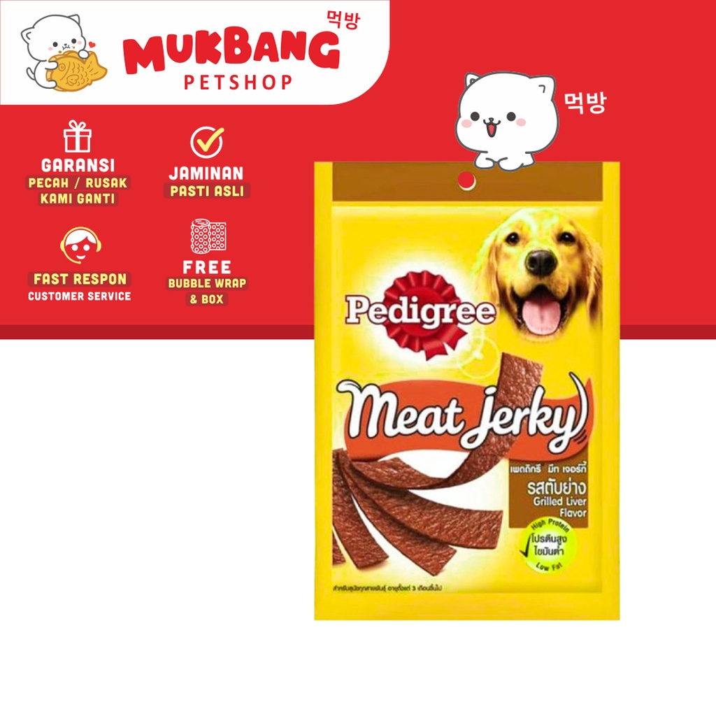 Pedigree Jerky Stick Strap Snack Anjing Cemilan Camilan Anjing Dendeng Kering Stik Pedigree Meat Jerky Strap Stix Smoke Beef