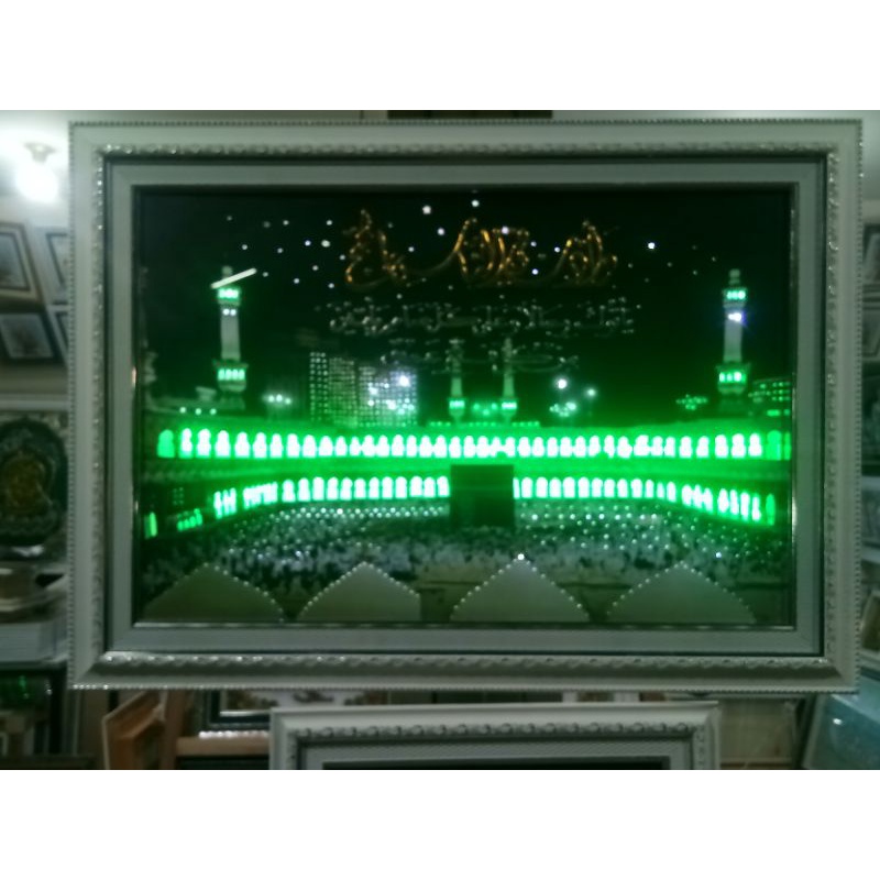 kaligrafi,ka'bah, Lampu