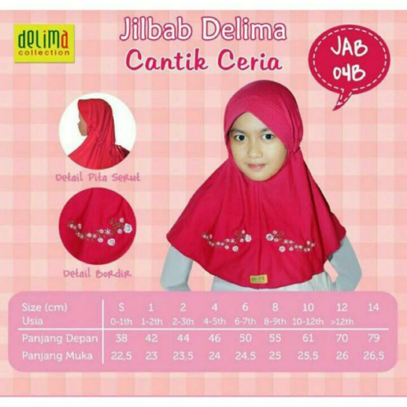 Kerudung Anak Delima Collection 04b