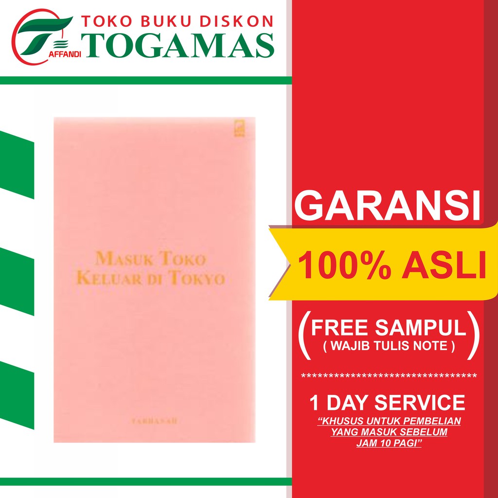 MASUK TOKO KELUAR DI TOKYO