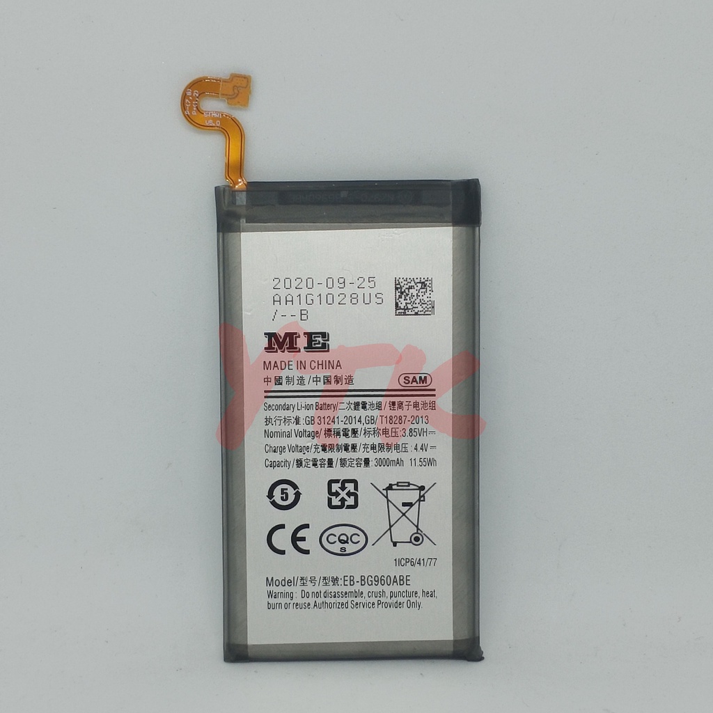 Baterai/Batre/Battery Samsung S9