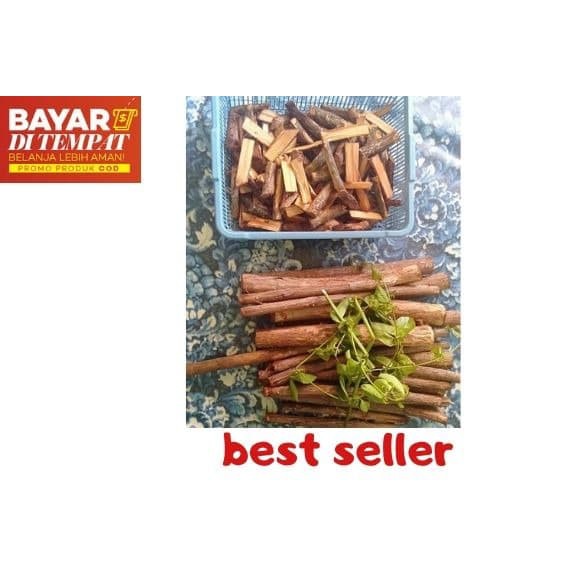 

KEMASAN SEDANG kayu bajakak