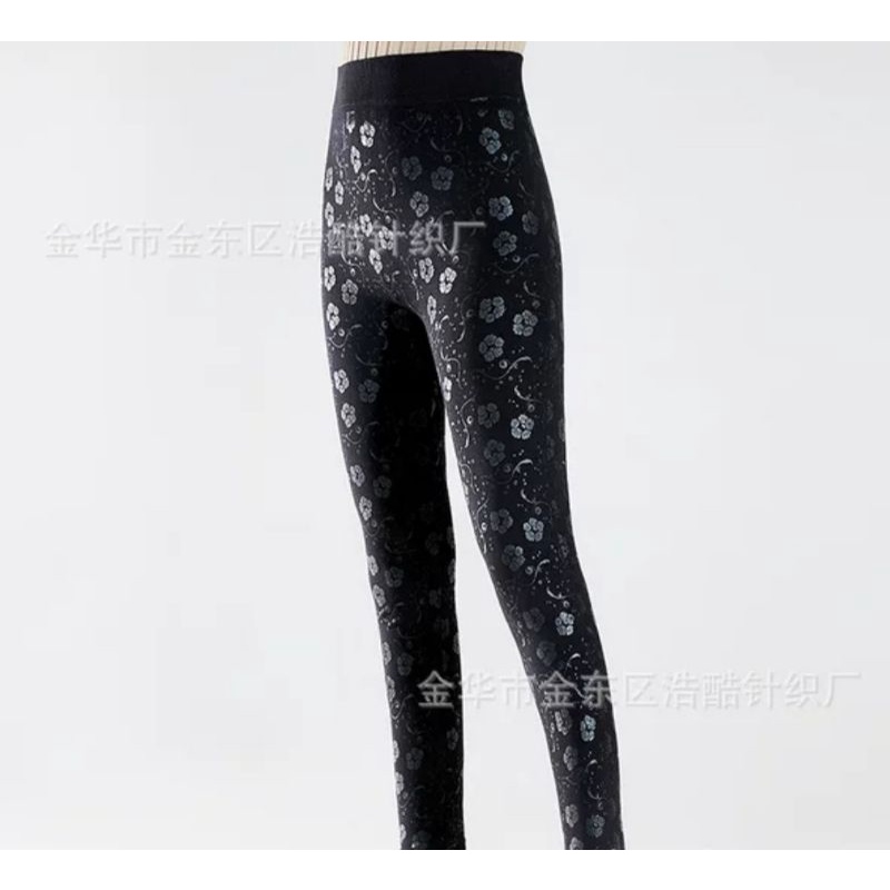 Celana Legging Wanita Panjang Bahan Bagus Legging Jeans Wanita Warna Hitam Premium Impor (H-34)