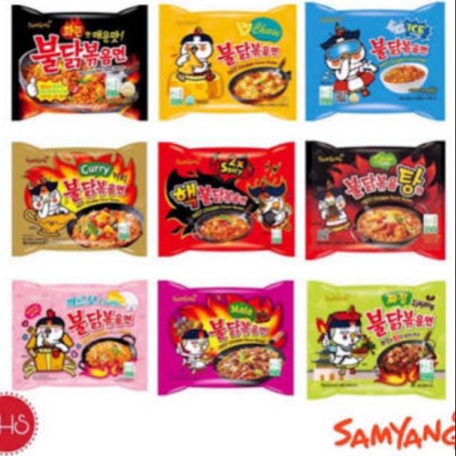 

Samyang halal MUI