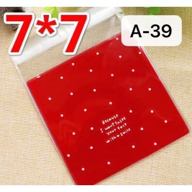 

bungkus kue cake permen kado COOKIES BAG / PLASTIK COOKIES 7x10 A-39