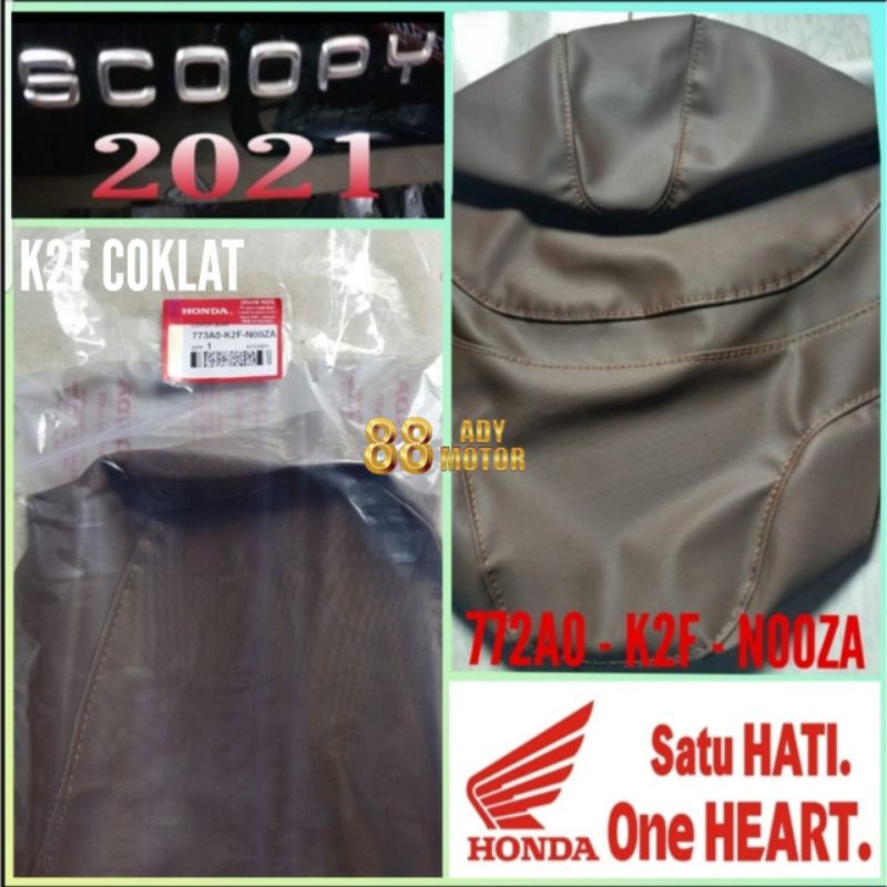 LAPIS JOK / KULIT SADEL K2F COKLAT SCOOPY ESP NEW ( 2021 - 2022 ) KUALITAS ORIGINAL HONDA