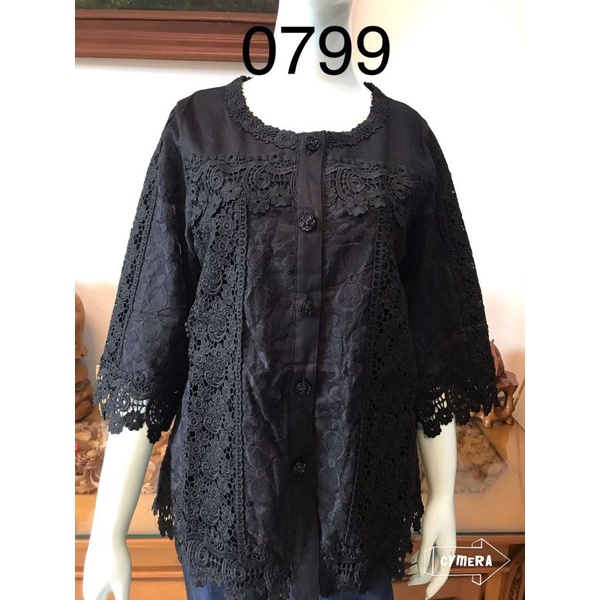 Blouse organdi 0799 BRUKAT /BLOUSE PREMIUM