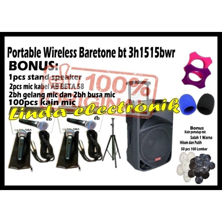 Portable Wireless Baretone Bt 3H1515Bwr +Stand Baretone Bt3H1515Bwr