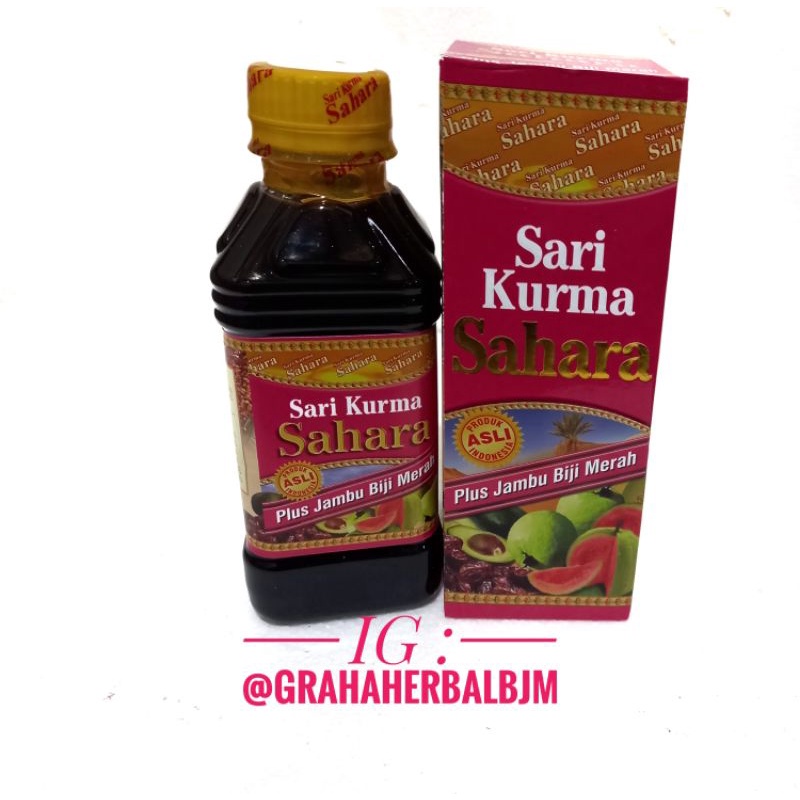 

SAHARA PLUS JAMBU BIJI MERAH 330 gram