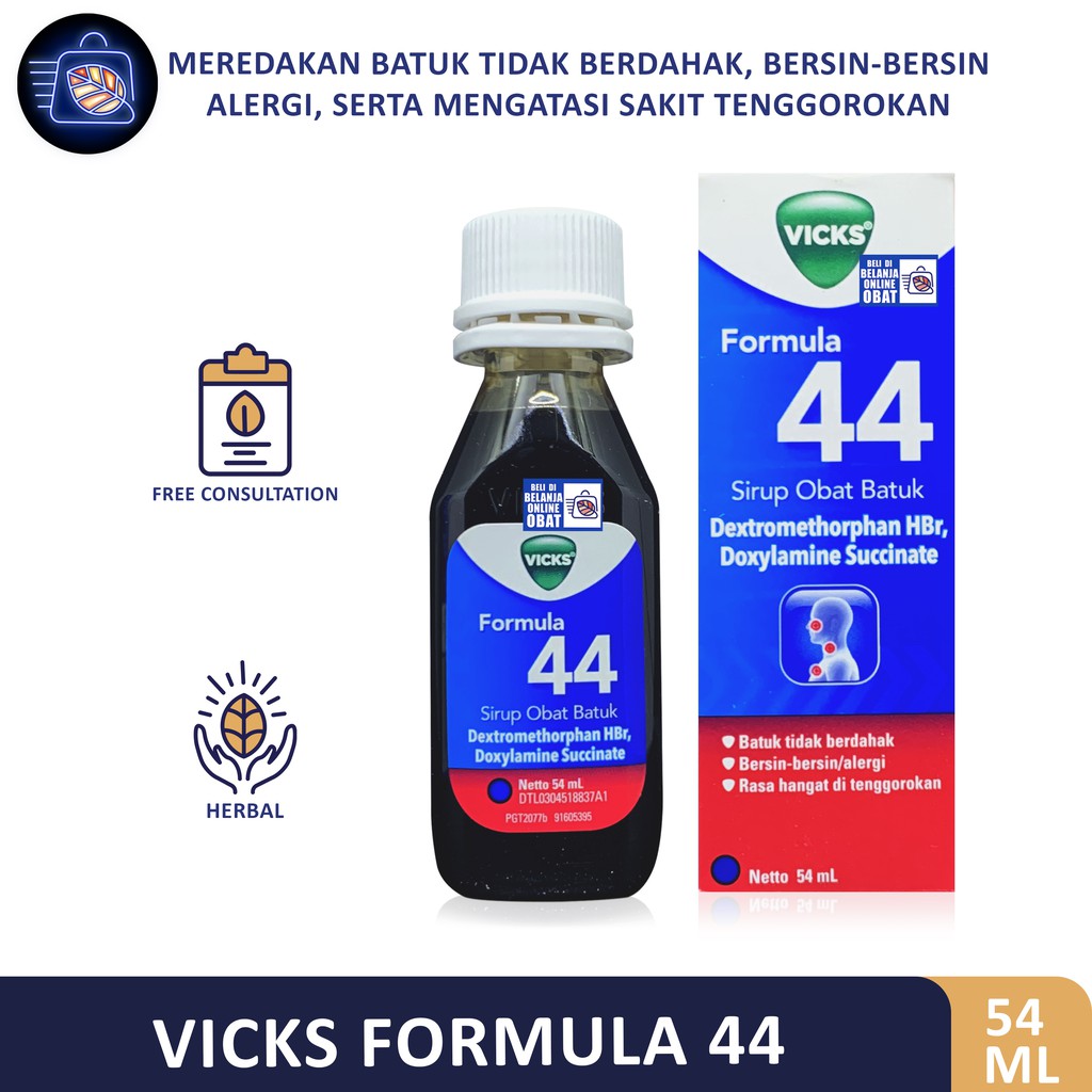 Vicks Formula 44 Sirup Obat Batuk 54ml Shopee Indonesia