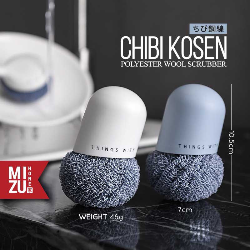 MIZU CHIBI KOSEN Polyester Wool Scrubber Pan Scourer Bola Sikat Panci Anti Gores Sabut Cuci Piring-6