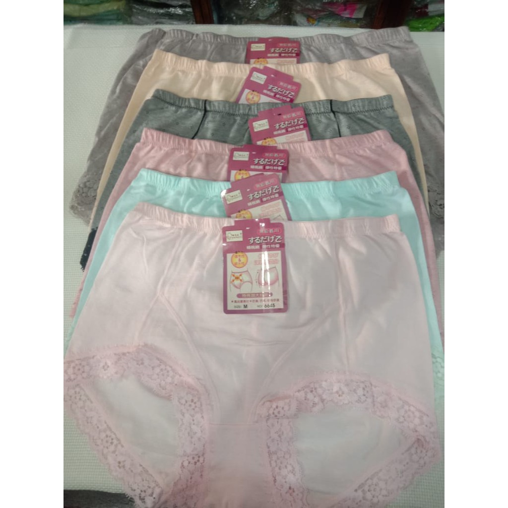 GM CD YADAILI COOL MAX 6645 RENDA