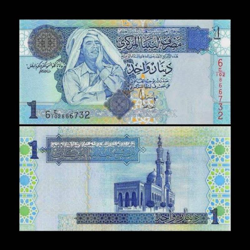UANG LIBYA 1 DINAR 2004 UNC ORIGINAL RARE REVOLUSIONER MUAMMAR GADDAFI