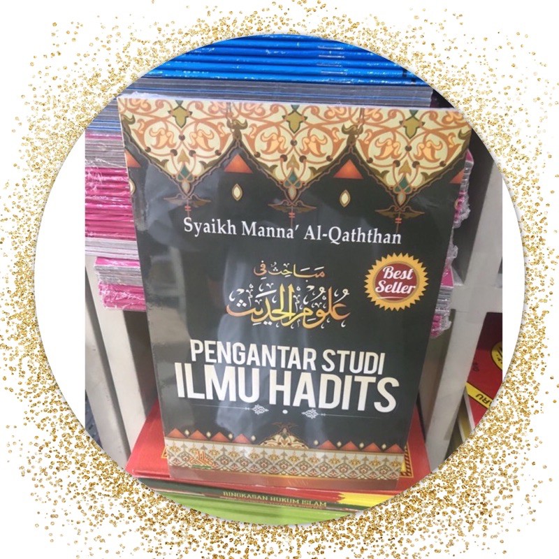 Pengantar studi ilmu hadits best seller