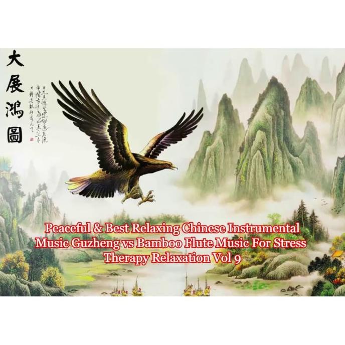 Cd Audio Peaceful & Best Relaxing Chinese Instrumental Music Guzheng BERKAH