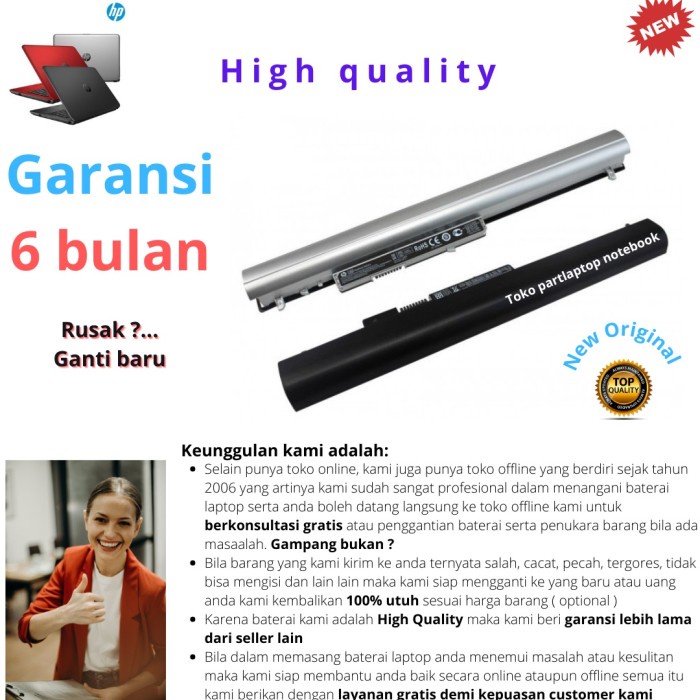 Baterai HP Pavilion 14-n226tx 14-n011tx 14-n014tu 14-n233tx original new