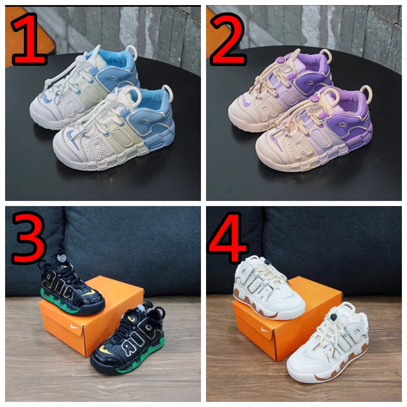 Sepatu Anak Nike Air Jordan Uptempo Premium Quality Size 26-37 / Sepatu Sekolah