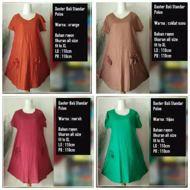 Daster bali polos/ daster payung polos