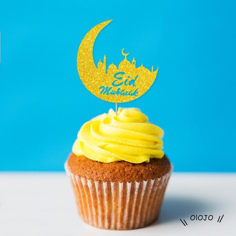 Kartu Insertion Kue Desain Eid Ramadhan Model Plug in ol2