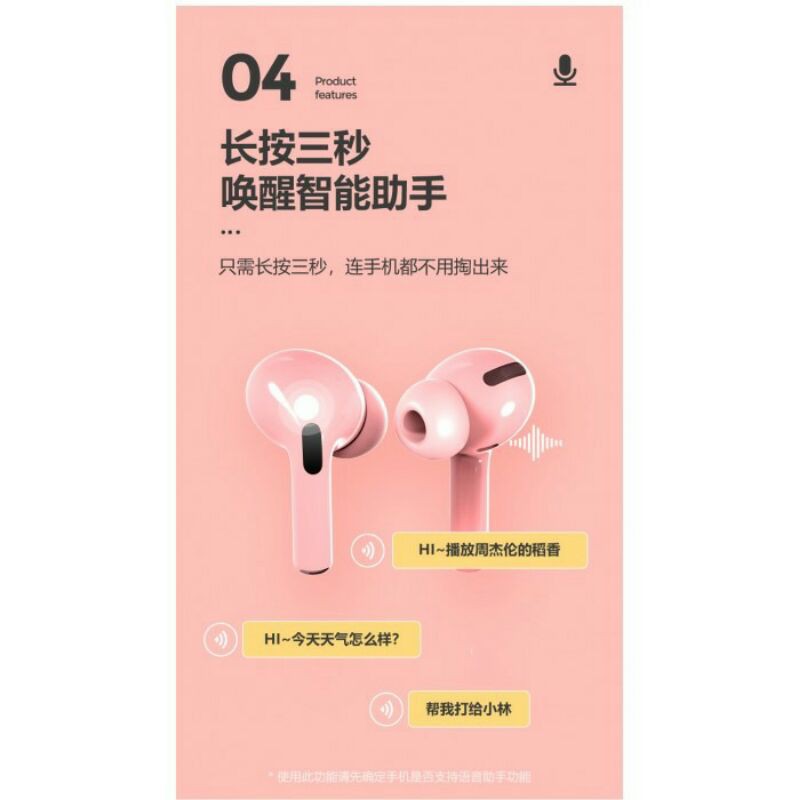 Wireless Earbuds Pro GEN 3 Sport 5.0 Macaron Earphone Headset Bluetooth For IOS Dan Android