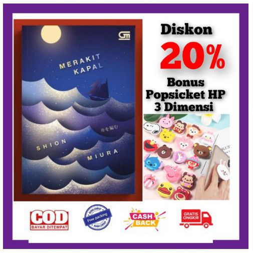 ORIGINAL MERAKIT KAPAL..SHION MIURA