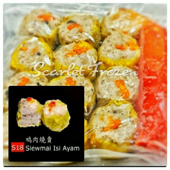 

MAKANAN BEKU / SIOMAY AYAM PREMIUM DIMSUM STANDARD HOTEL 5 DAN RESTO NON COD