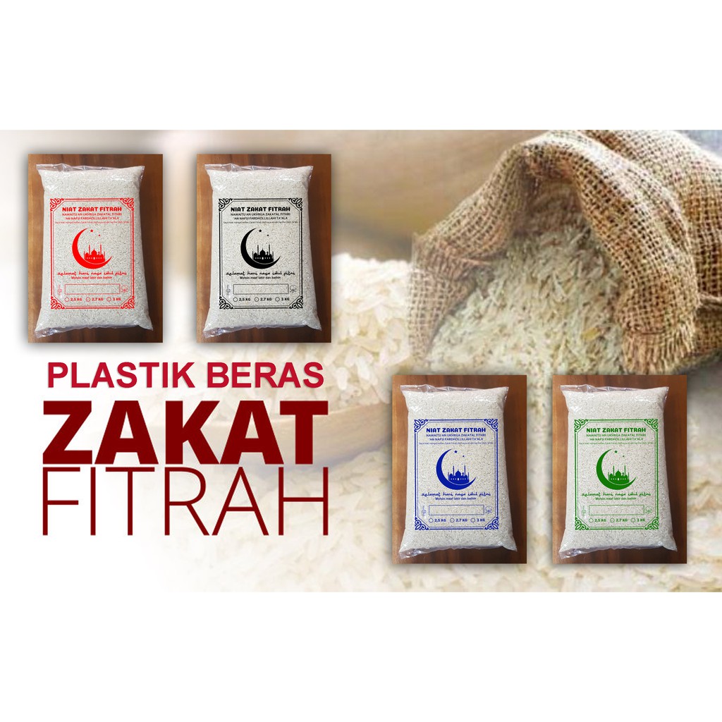 Plastik Zakat 2021 Harga Grosir Rp 500 Shopee Indonesia