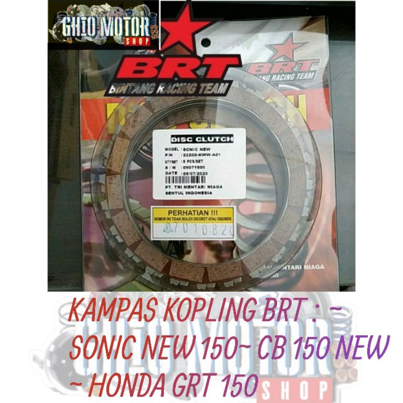 KAMPAS KOPLING BRT DISS CLUCTH BRT SONIC NEW 150 /CB 150/CBR NEW 150/HONDA GTR 150 BRT BOGOR