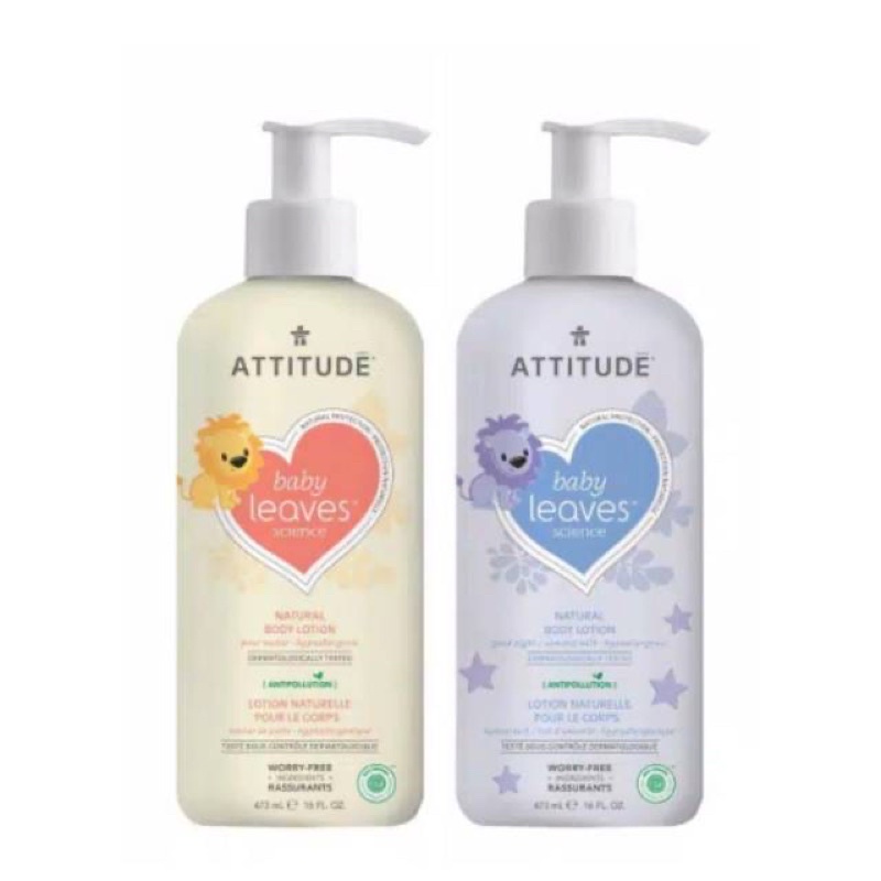 Attitude Baby Leaves Body Lotion 473 ml Lotion Bayi