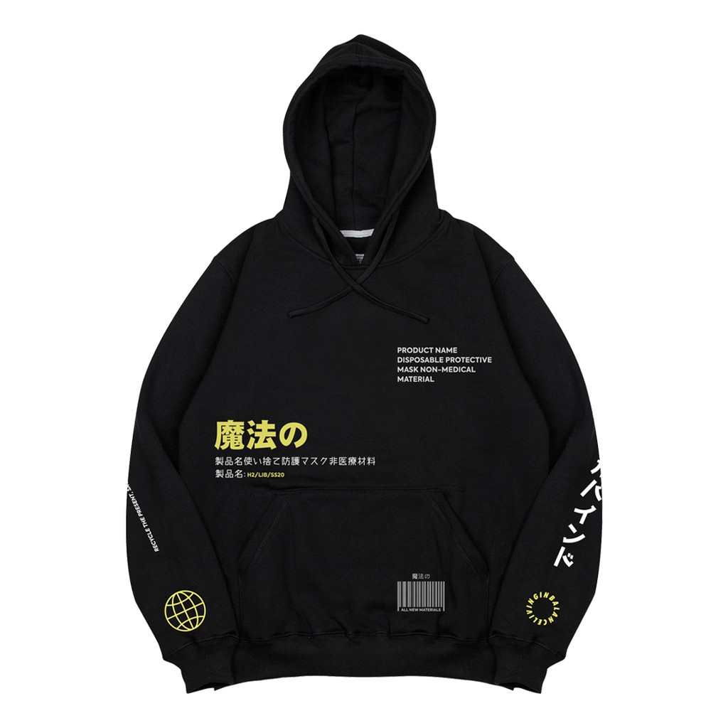 Spellbind Pullover Geiko Hoodie