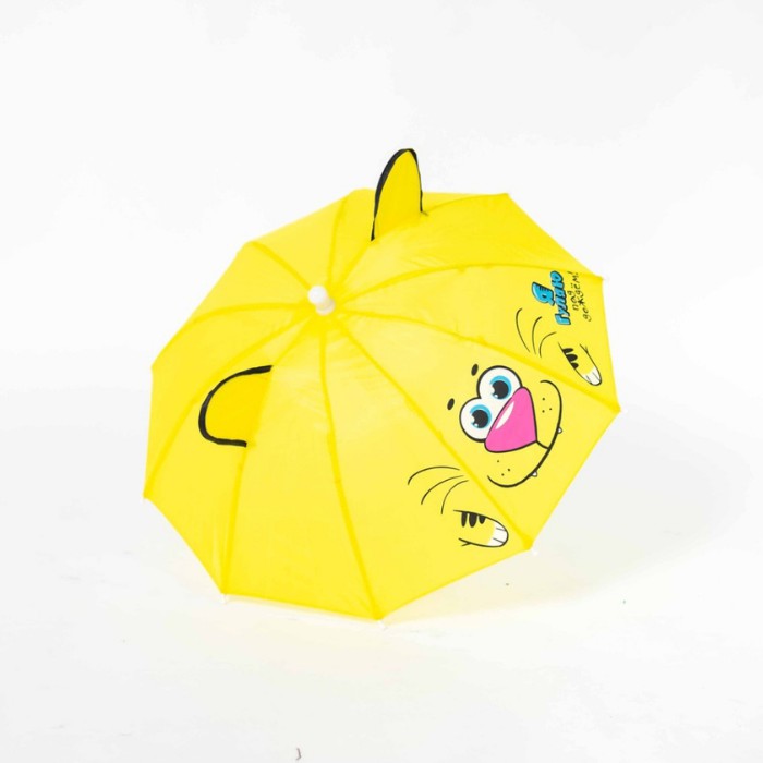PAYUNG ANAK KARAKTER KUCIN LUCU KOREA PEREMPUAN UMBRELLA KIDS LAKI LAKI  MOTIF UNIK IMPORT A3